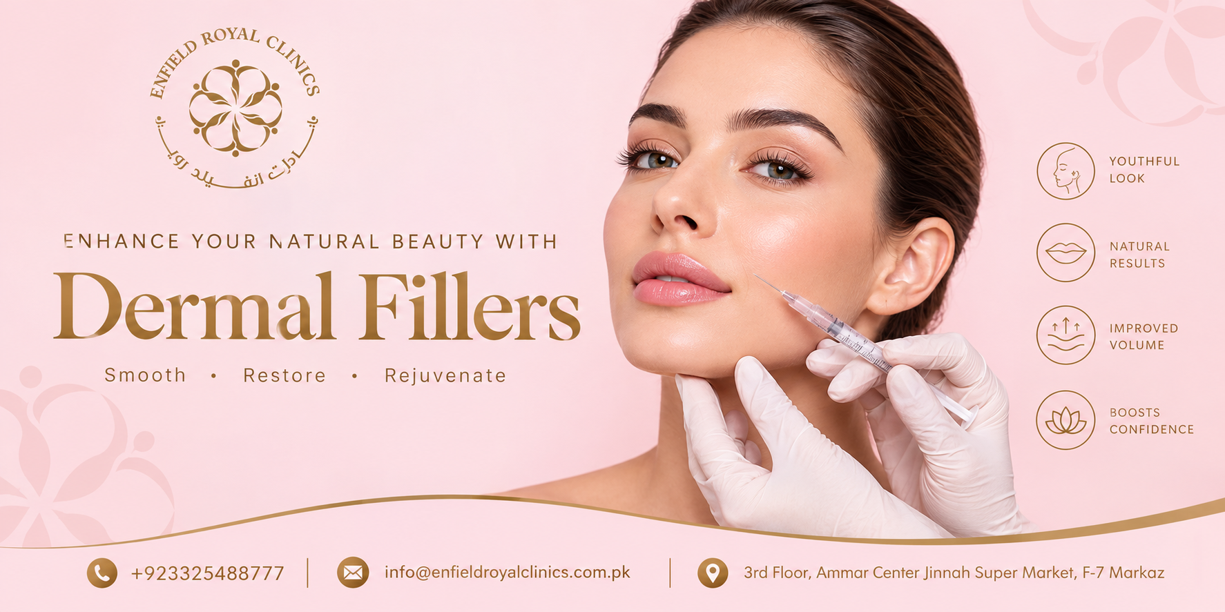Dermal Fillers in Islamabad | Enfield Royal Clinic | Dr Maryam Malik